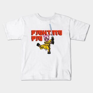 FIGHTING PIG ENG ver. Kids T-Shirt